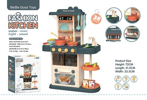 72CM fashion kitchen (with lighting music water function) 38PCS
