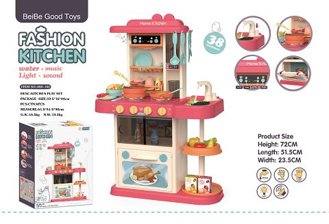 72CM fashion kitchen (with lighting music water function) 38PCS
