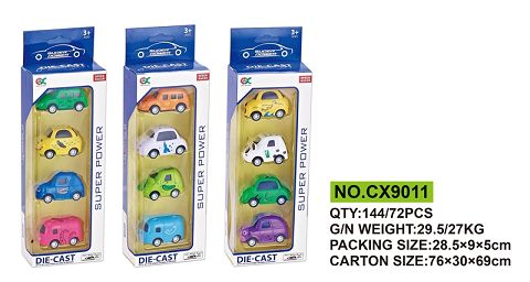 Alloy return force mini car 4