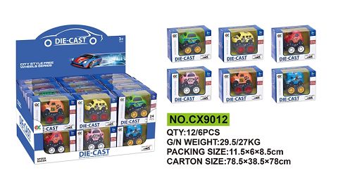 Alloy inertia large wheel Q version car