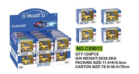Alloy inertia large wheel Q version engineering vehicle