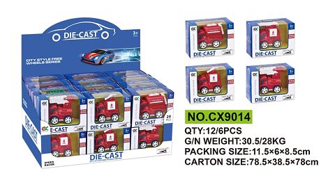 Alloy inertia large wheel Q version fire truck
