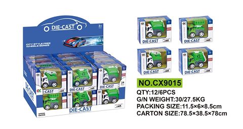 Alloy inertia large wheel Q version sanitation car