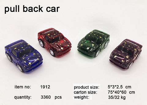 Starlight return car
