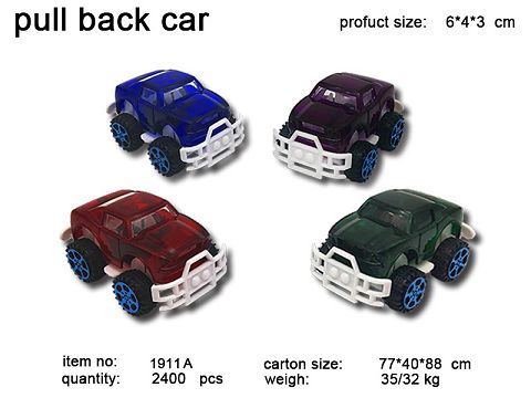 Cross country return transparent vehicle
