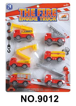 Fire engine