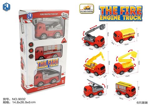 Fire engine