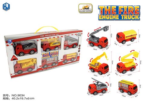 Fire engine