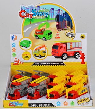 Fire engine