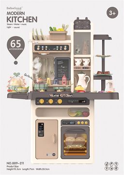 93.5Cm spray kitchen (with spray, egg evaporater, light music, water function) 65pcs, not 8*1.5aa