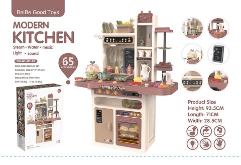 93.5Cm spray kitchen (with spray, egg evaporater, light music, water function) 65pcs, not 8*1.5aa