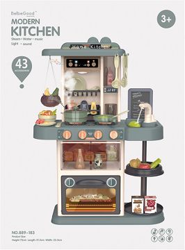 72CM spray kitchen (with spray light music water outlet function) 43PCS