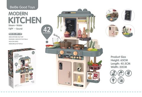 63Cm spray kitchen (with spray, light, water function) 42pcs, not power 3*1.5aa