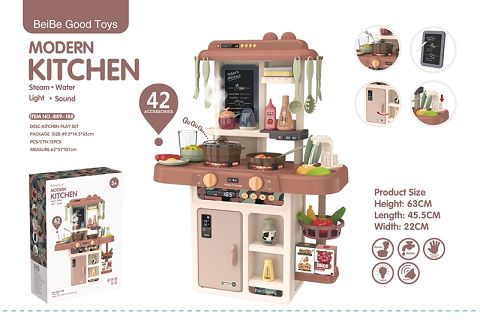 63Cm spray kitchen (with spray, light, water function) 42pcs, not power 3*1.5aa