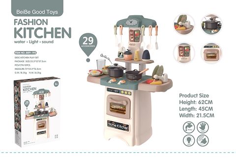 Can be effluent, with lights kitchen table set with sound (not packaged)-6 1.5v aa