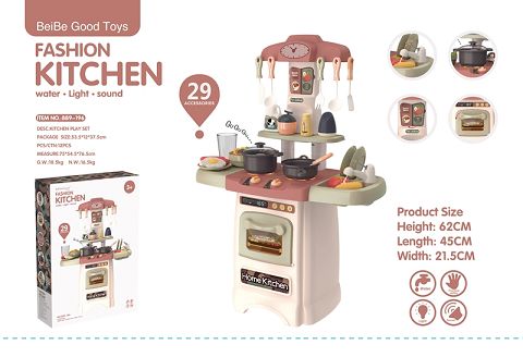 Can be effluent, with lights kitchen table set with sound (not packaged)-6 1.5v aa