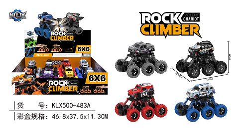 Six-wheel four-drive jamboree with shock absorber climbing car