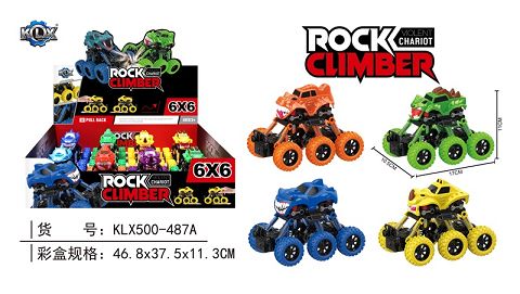 Six-wheel four-drive jamboree with shock absorber climbing car