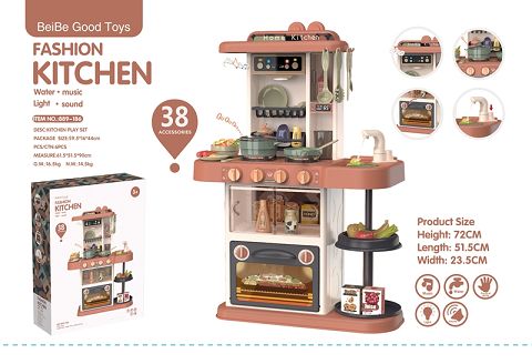 72Cm fashion kitchen (with lights, music, water function) 38pcs, not 6*1.5aa