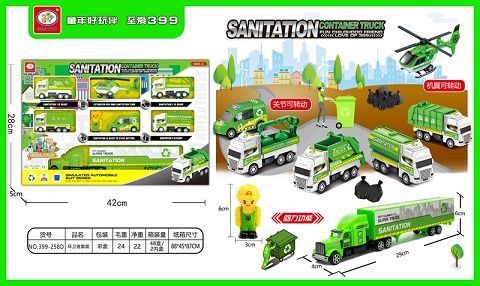 Sanitation suit