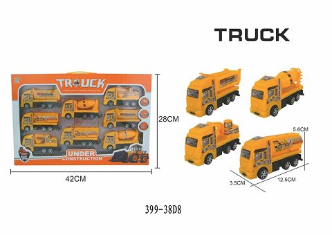 4 types of recovery engineering vehicles