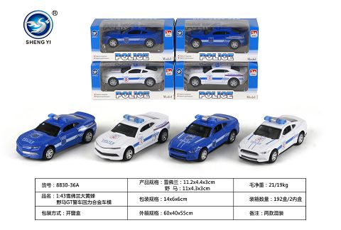 Chevrolet hornet, mustang GT police car recovery alloy model