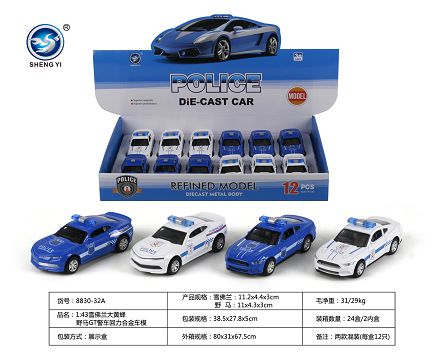 Chevrolet hornet, mustang GT police car recovery alloy model