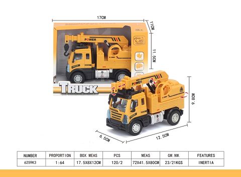 1: 64 Huili european engineering crane