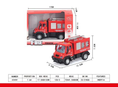1: 64 Huili german water cannon fire truck