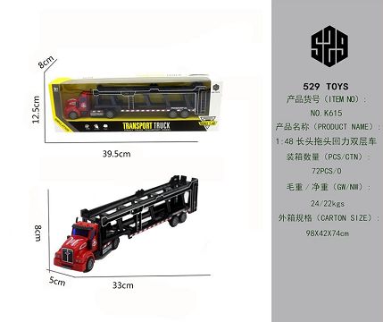 1:48 long head drag head return force double layer car