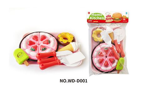 汉堡披萨甜甜圈食品
套