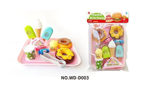汉堡披萨甜甜圈食品
套