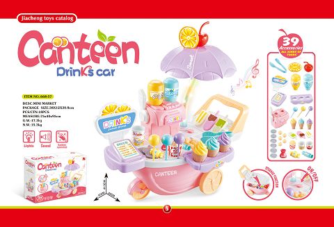 Colorful juice caravan