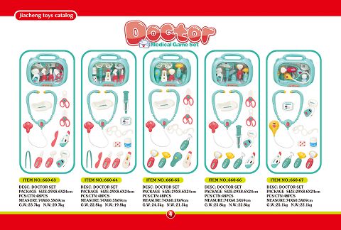 Doctor tool package (with lights, sounds, 8 ag10 packs)