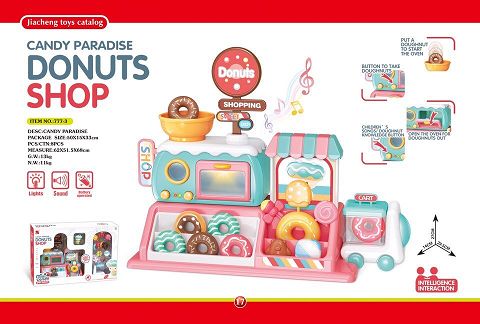 Donuts store