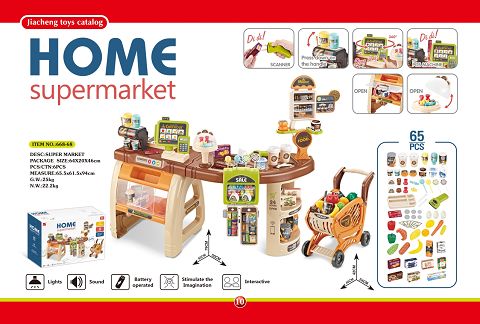 Luxury supermarket shopping combination set + shopping cart