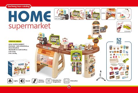 Luxury supermarket shopping combination set