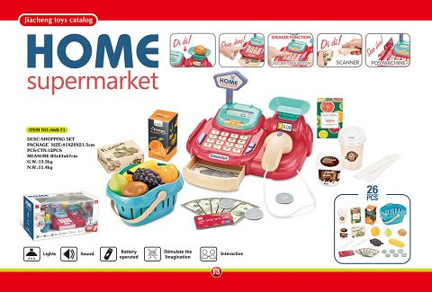 Cash register package
