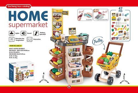 Super shopping combination set + live scanner/card reader