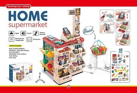Luxury supermarket combination set + live scanner, cash register, card machine