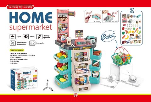 Super shopping combination single set + live scanner/card reader