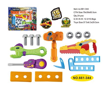 15PCS dinosaur tool accessories