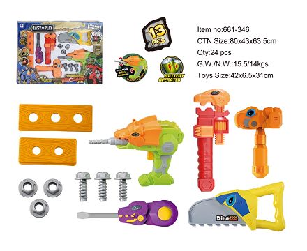 13PCS dinosaur tool accessories