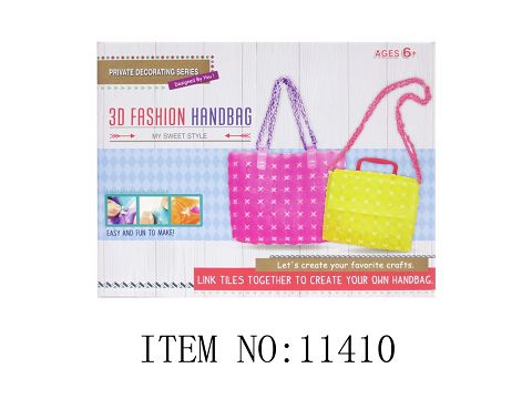 Soft block set