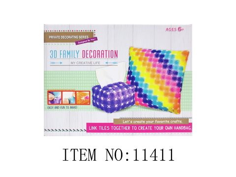 Soft block set