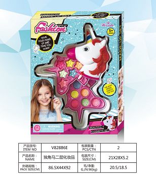 独角马二层化妆品
