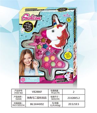 独角马二层化妆品