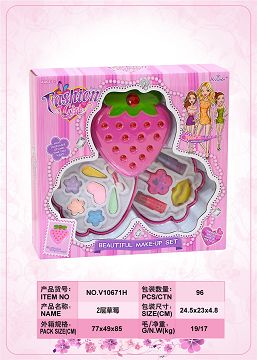 草莓二层化妆品盒