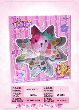 Dog head three layer cosmetics box