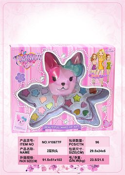 Dog head two-layer cosmetic box